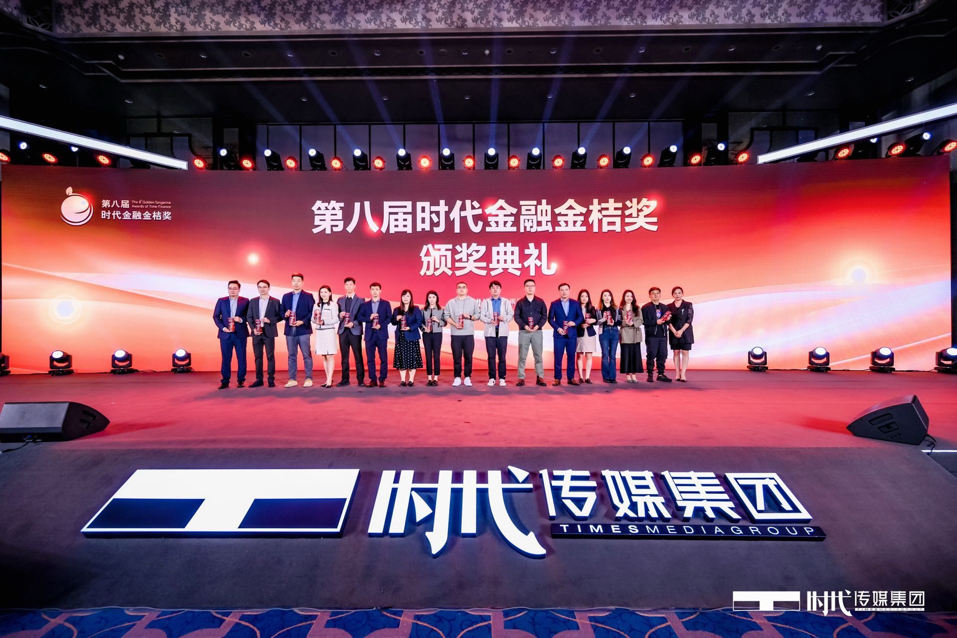 廣彙汽車榮膺“ESG時代先鋒上市公司獎”